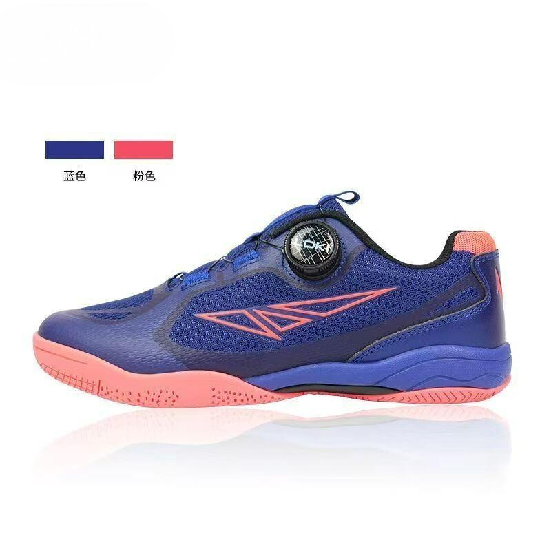 Men'S Shoes Vs Women'S Size - 2026 탁구 신발 남성 여성 화이트