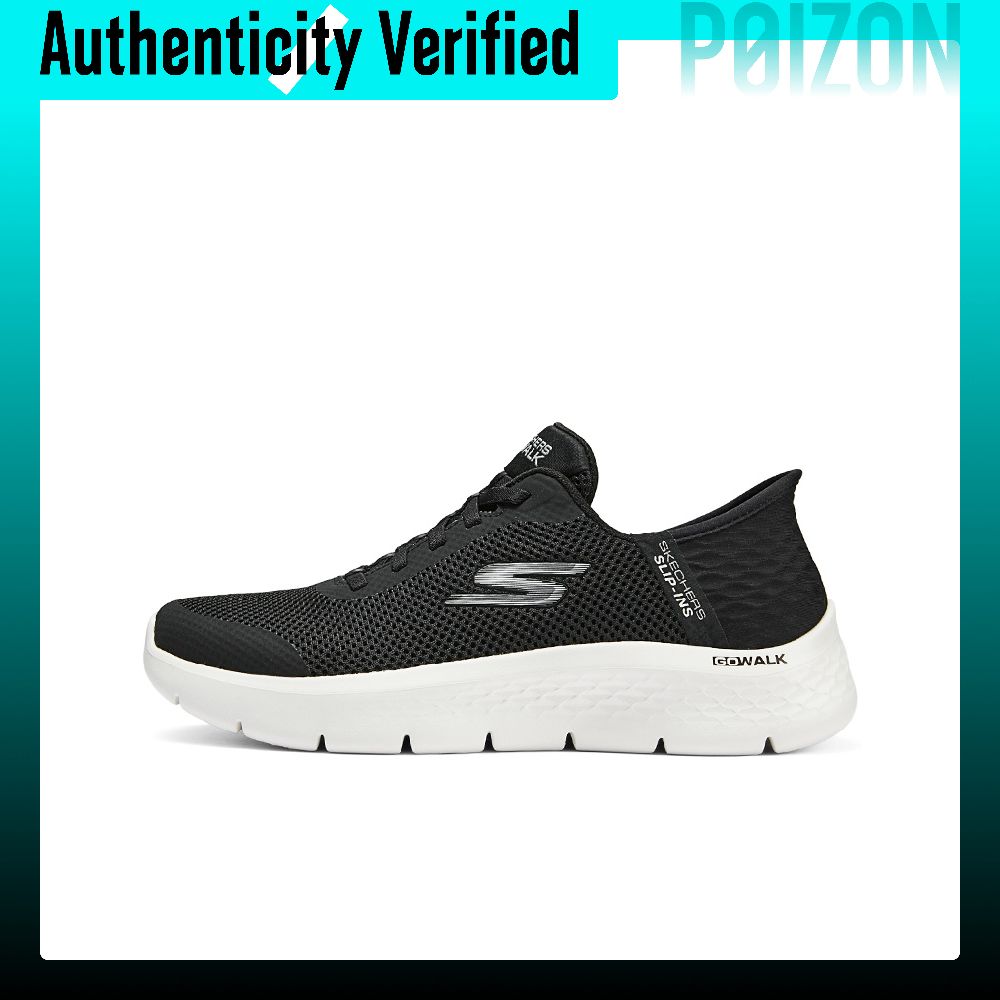 Men'S Shoes With Support - 스케쳐스 쿠셔닝 밸런스 서포트, 내마모성, 가벼운