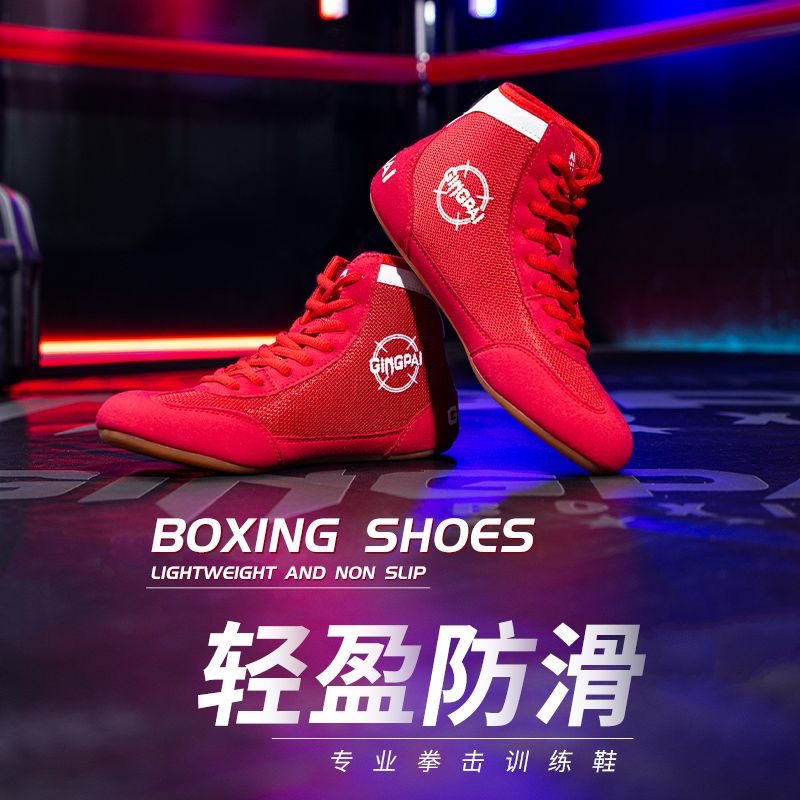 Men'S Shoes Vs Women'S Size - 남녀 공용 프로 복싱화, 레드 핑크