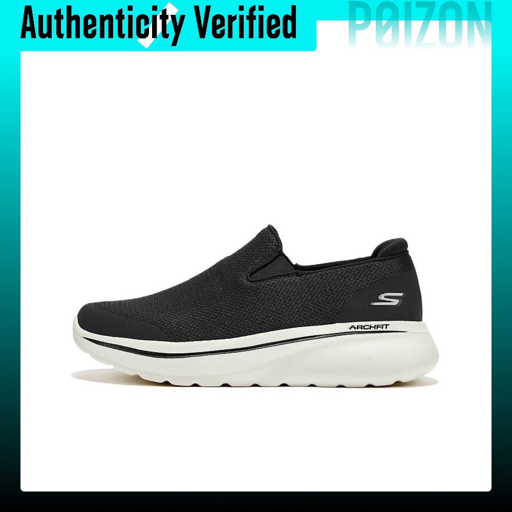 Men'S Shoes With Support - 스케쳐스 내마모성 기능성 높이 증가 로우탑