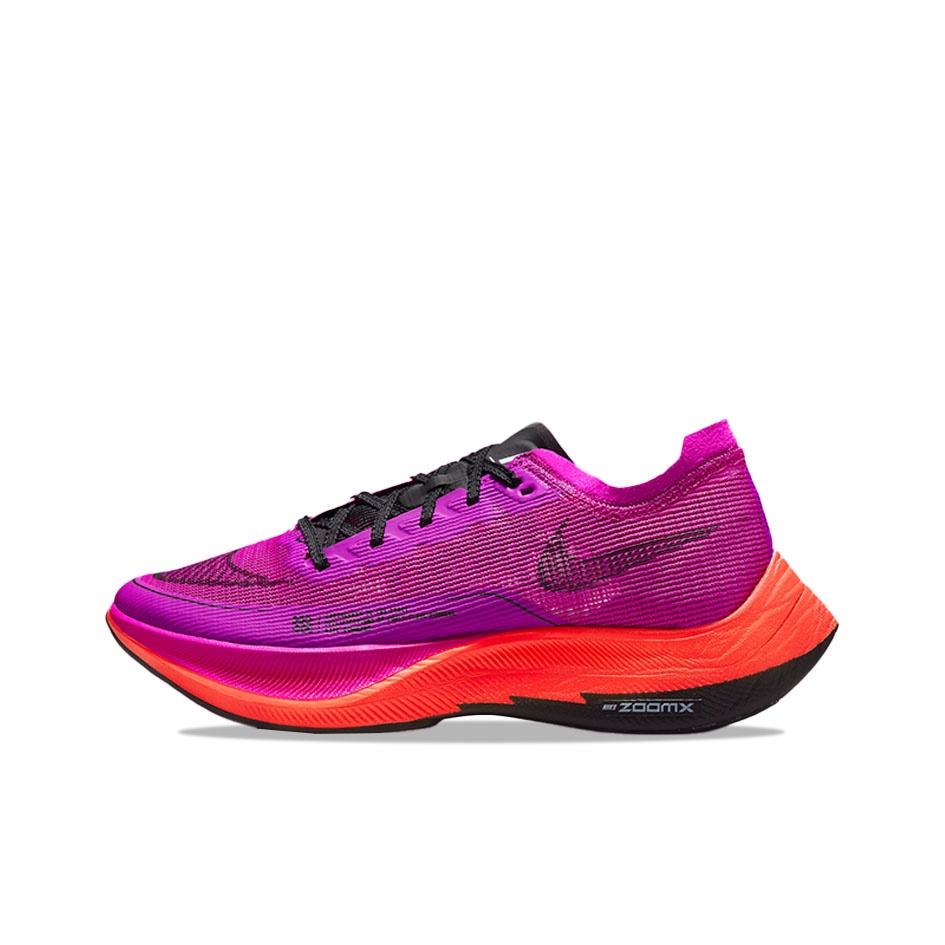 Men'S Shoes Next - 나이키 ZoomX Vaporfly Next% 2 런닝화