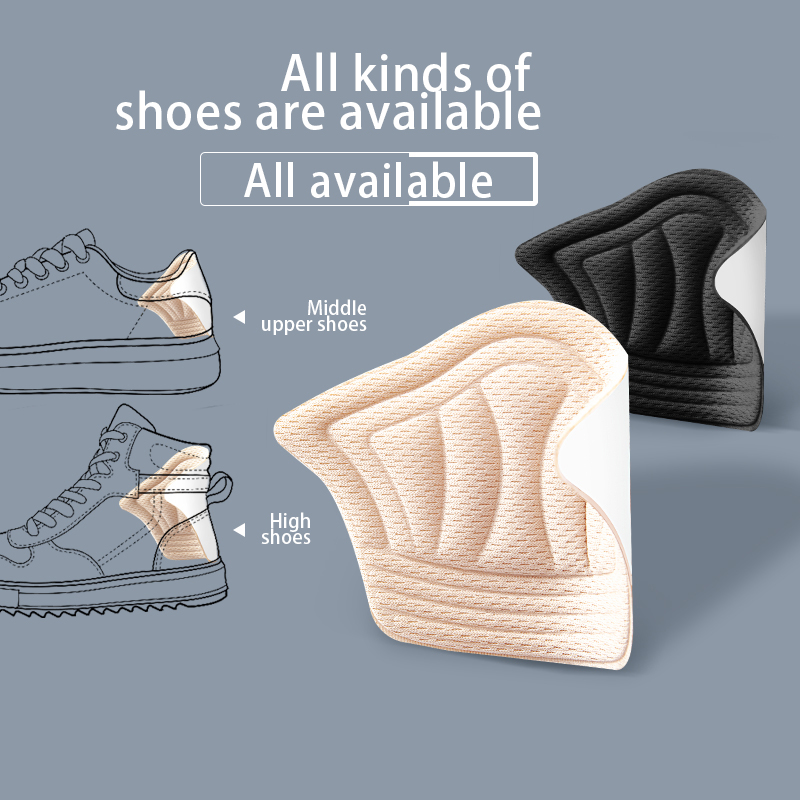 Men Shoes H&M - 남녀공용 스포츠 신발 깔창, 크기 조절