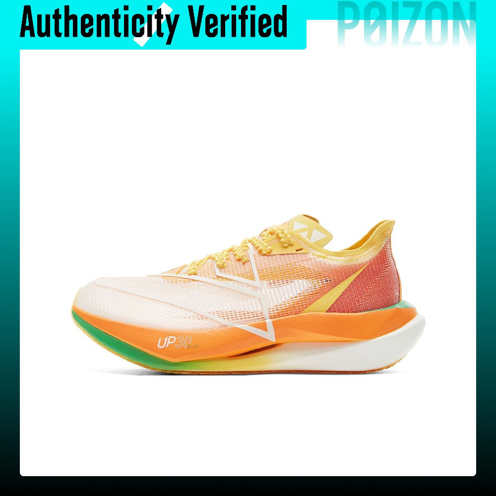 Men Shoes Yellow - PEAK 타이치 UP30 3.0 엘리트 여성용