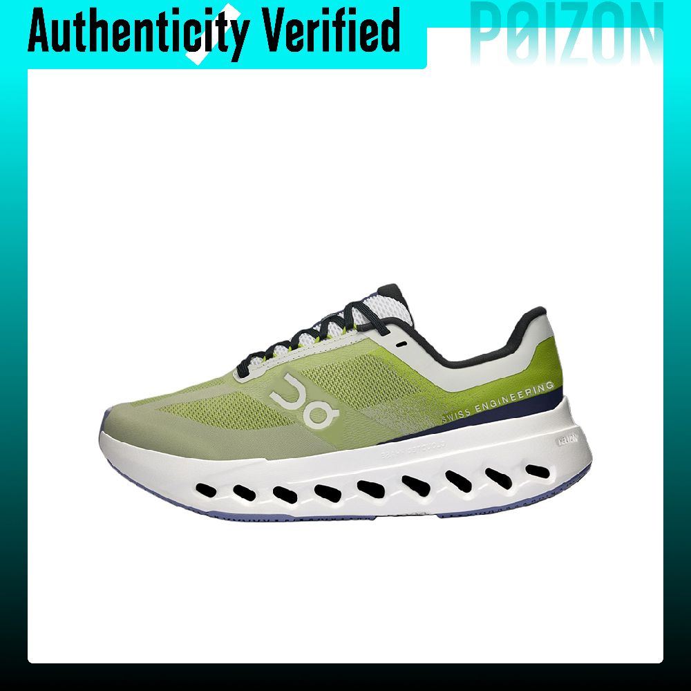 Men'S Shoes Next - 클라우드서퍼 넥스트, 편안한 쿠셔닝, 내마모성, 로우탑,