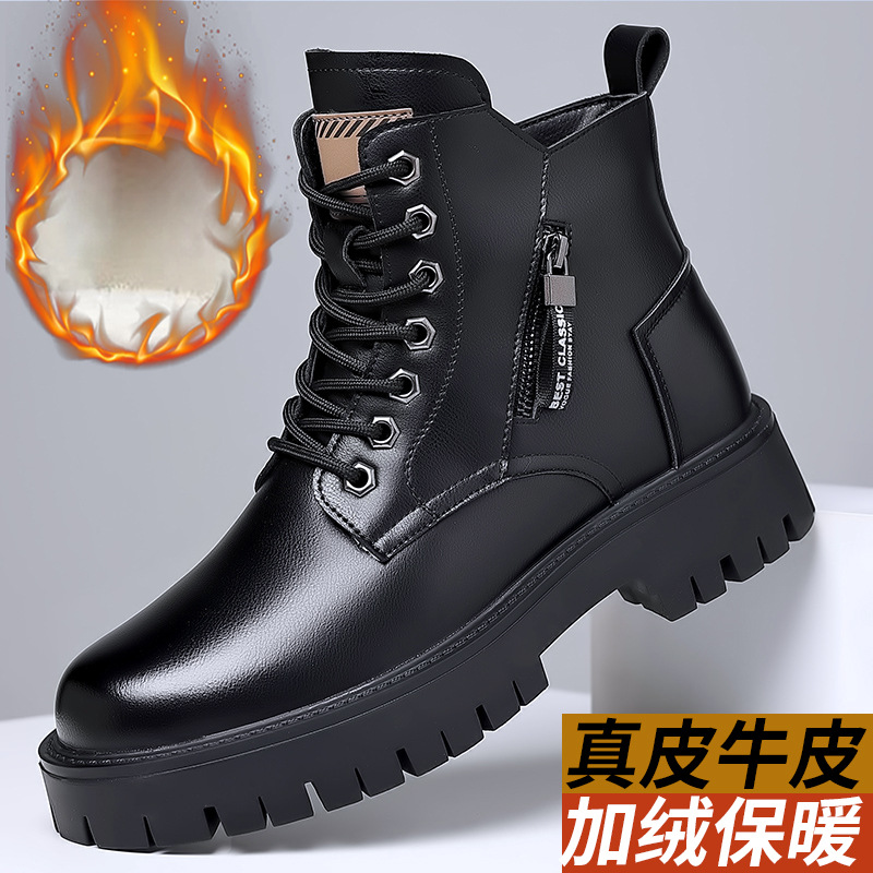 Men Shoes Office - 남성 클래식 정품 가죽 부츠 가을