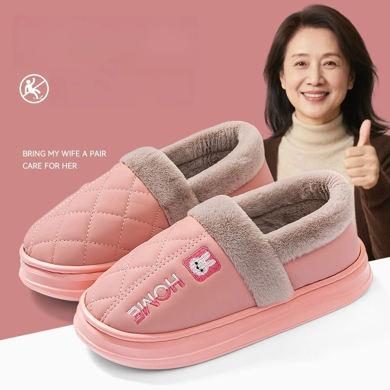 Men Shoes Office - 겨울용, 뒤가 막힌 디자인의 실내 슬리퍼,