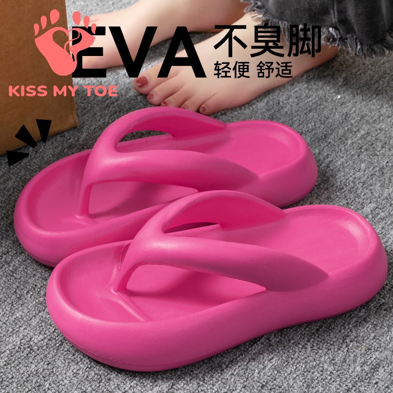 Men'S Shoes To Women'S Size - 새로운 소프트 슬리퍼 여성 남성 커플