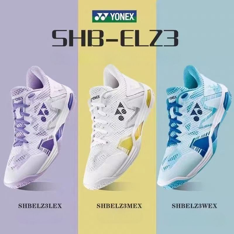 Men'S Shoes Yonex Badminton - 요넥스 ELZ3 시리즈 배드민턴화는 통기성이 좋고,