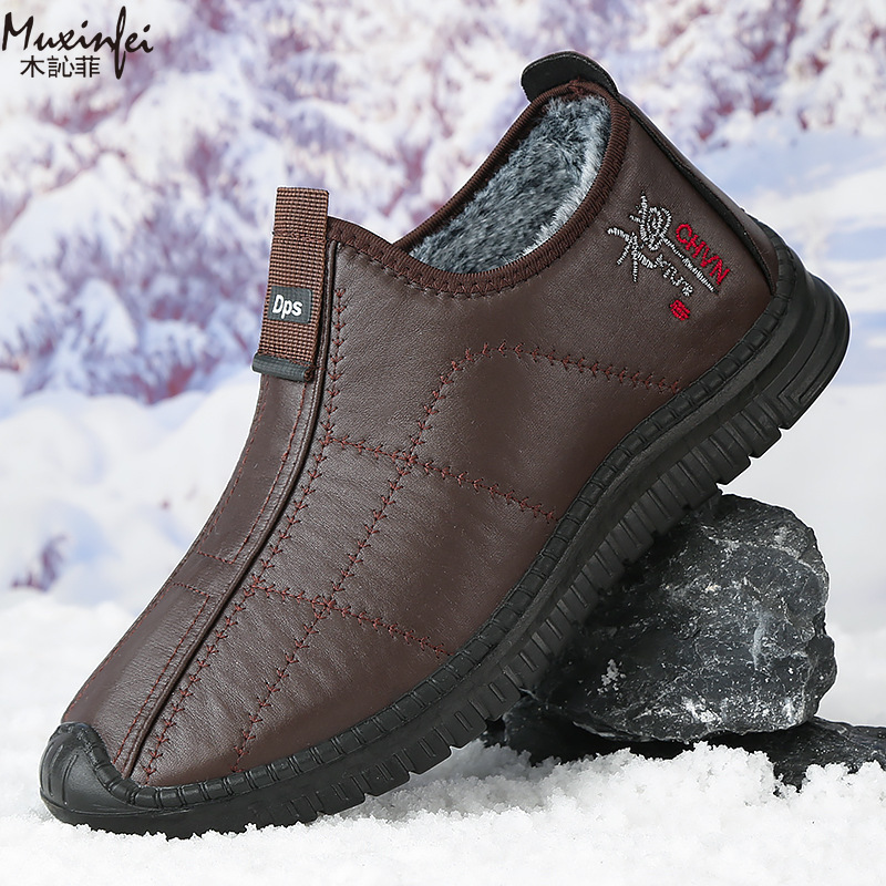 Men Shoes Type - 겨울 남성용 면화 신발 따뜻한 플러시