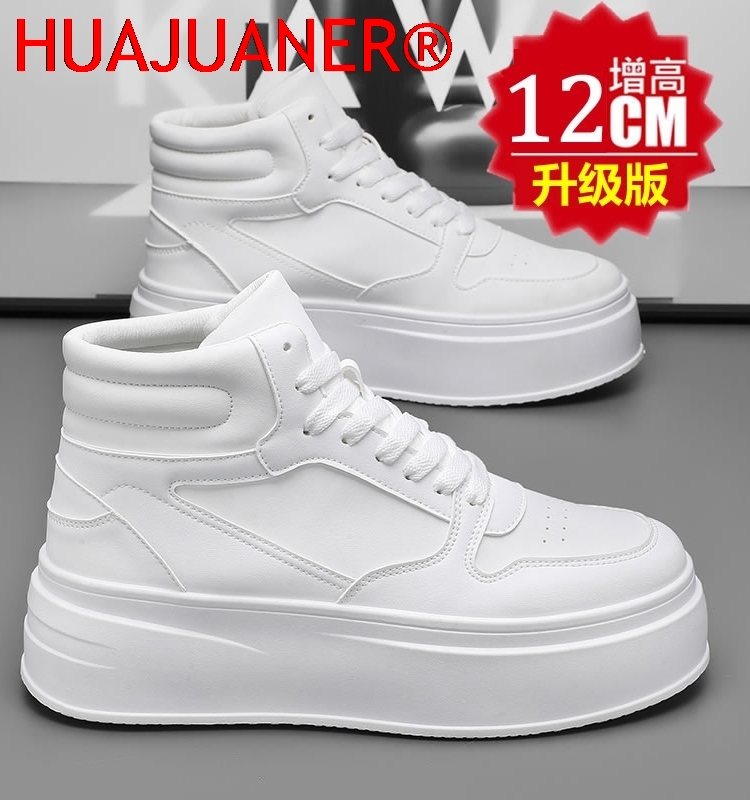 Men Shoes Size Chart - 하이탑 남성 키높이 신발 가죽 스포츠