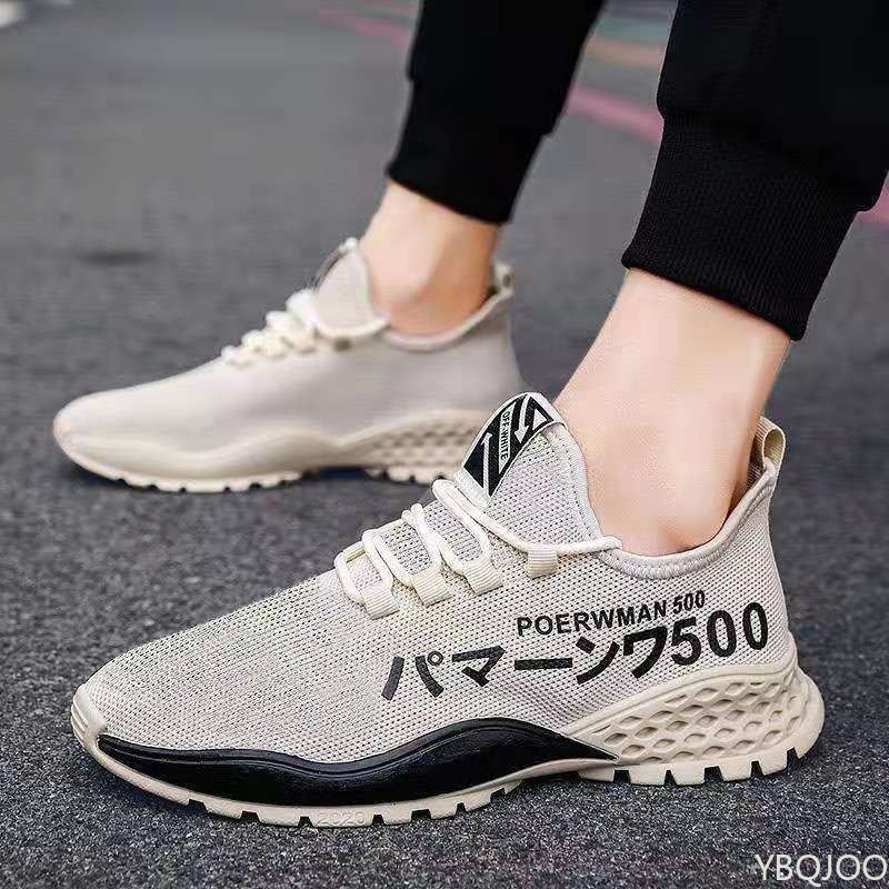 Men Shoes Yellow - 2025년 대형 사이즈 봄 가을 신상