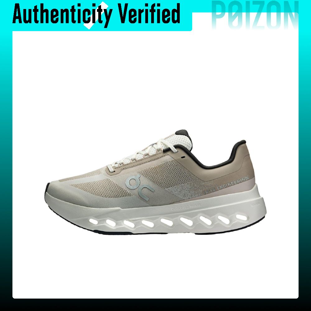 온 클라우드서퍼 넥스트 로우탑 트레이닝 장거리 러닝 스 - Men'S Shoes Next 리뷰 및 가격