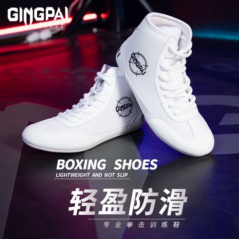 남녀 공용 프로 복싱화, 레드 핑크 레슬링화, 커플용  - Men'S Shoes Vs Women'S Size 리뷰 및 가격