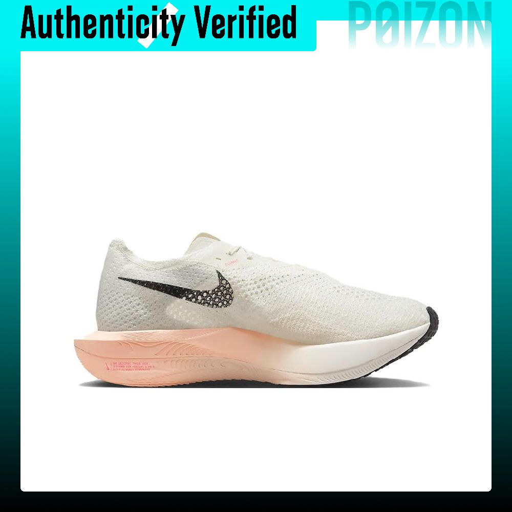 나이키 줌X 베이퍼플라이 넥스트% 3 쿠션감 있는 통기 - Men'S Shoes Next 리뷰 및 가격