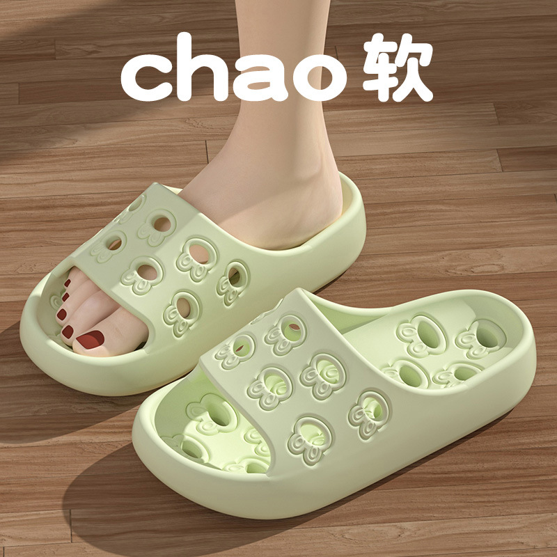 속이 빈 슬리퍼 여성 남성 커플 2026 여름 소프트  - Men'S Shoes To Women'S Size 리뷰 및 가격