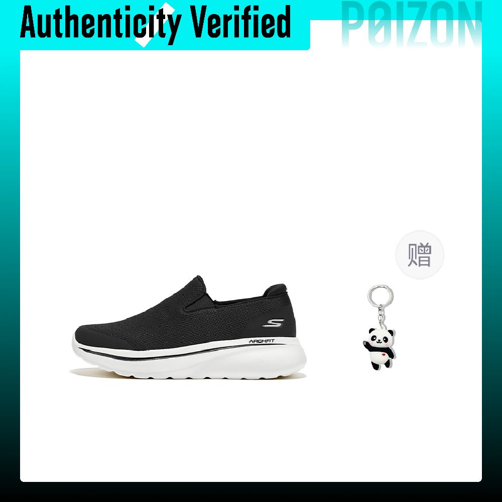 스케쳐스 내마모성 기능성 높이 증가 로우탑 캐주얼 슈즈 - Men'S Shoes With Support 리뷰 및 가격