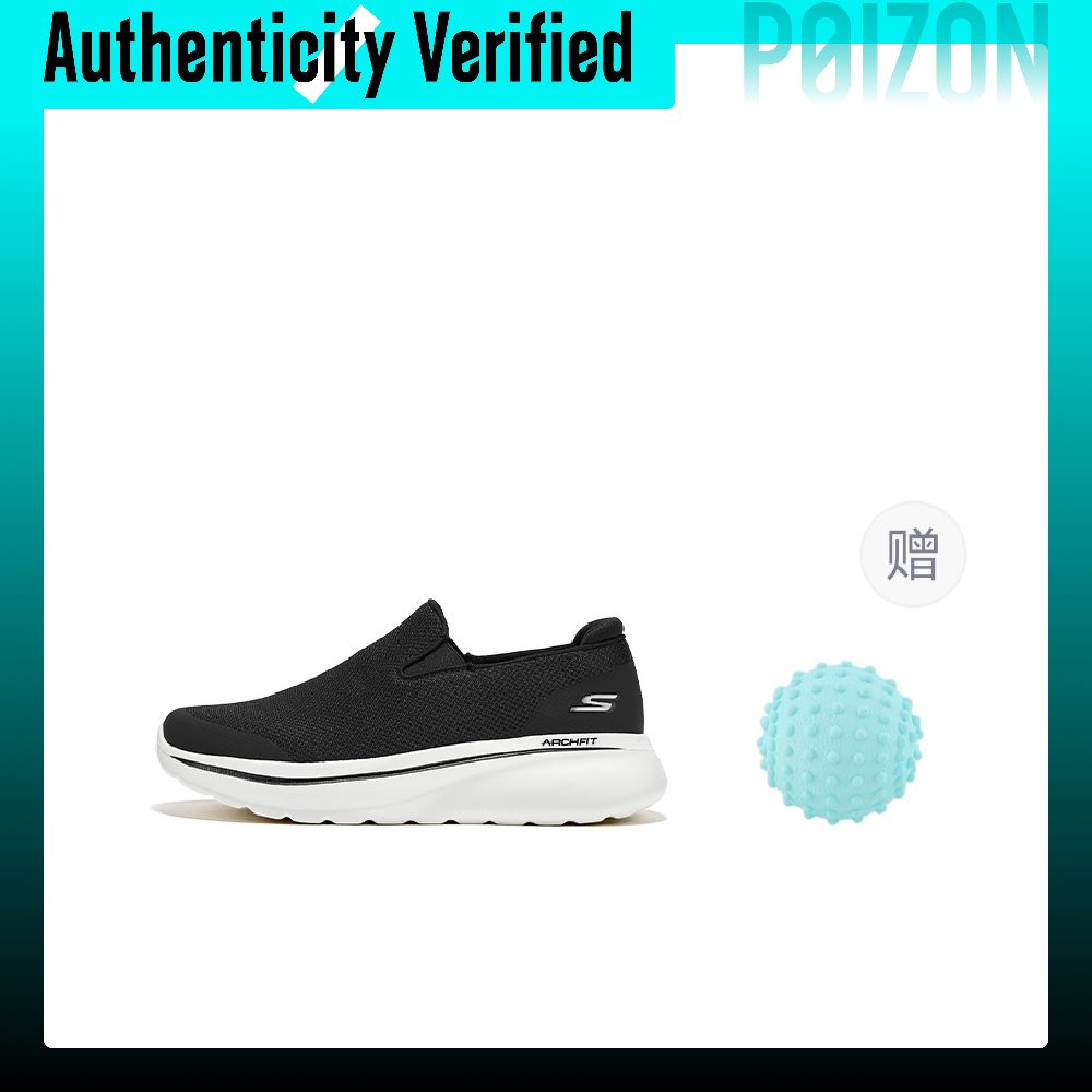 스케쳐스 내마모성 기능성 높이 증가 로우탑 캐주얼 슈즈 - Men'S Shoes With Support 리뷰 및 가격