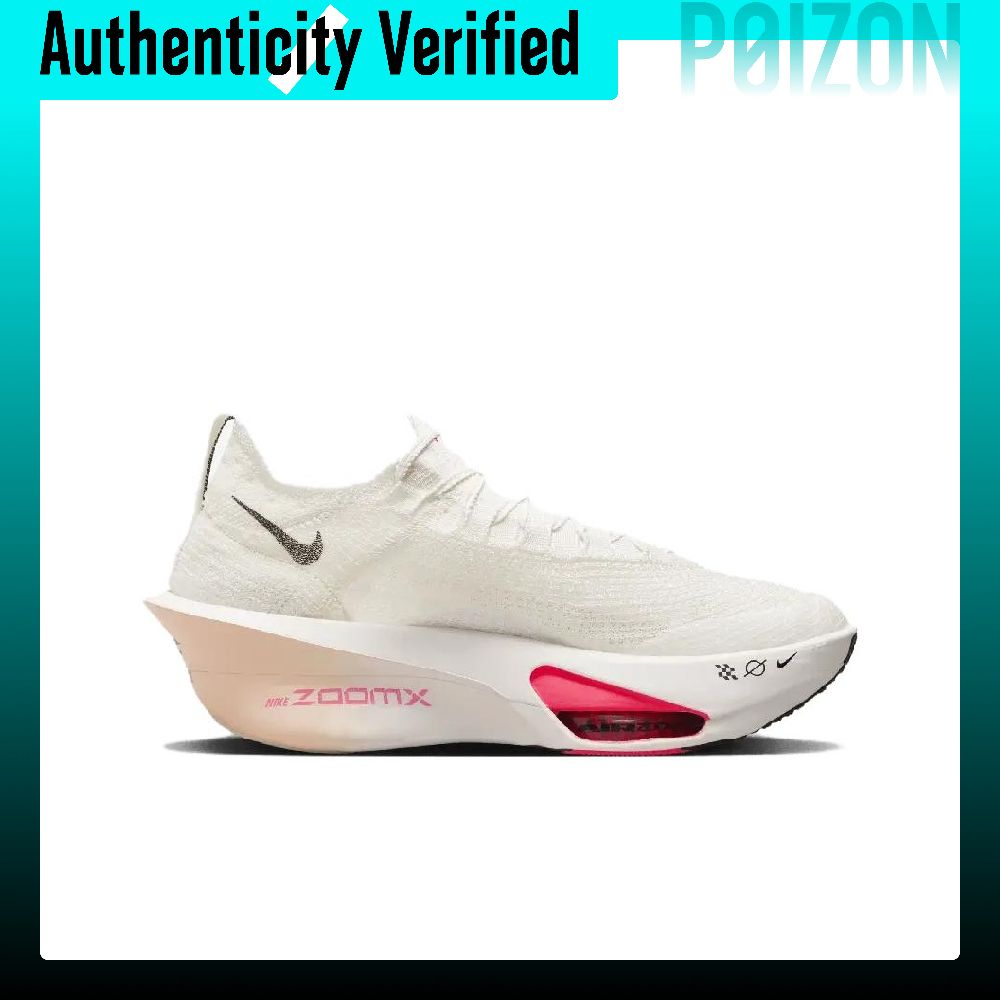 나이키 에어 줌 알파플라이 넥스트% 3 로우탑 마라톤  - Men'S Shoes Next 리뷰 및 가격