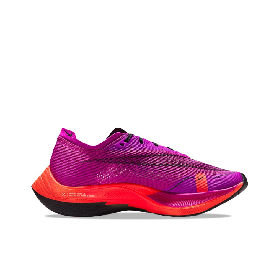 나이키 ZoomX Vaporfly Next% 2 런닝화 - Men'S Shoes Next 리뷰 및 가격