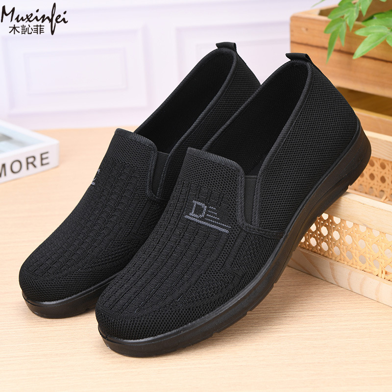 2026년 봄 신상 남성 캐주얼 신발 부드러운 밑창 통 - Men Shoes Office 리뷰 및 가격