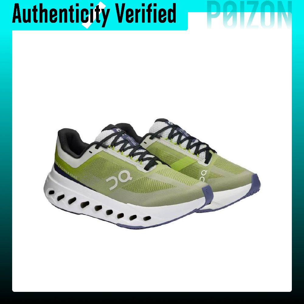 클라우드서퍼 넥스트, 편안한 쿠셔닝, 내마모성, 로우탑 - Men'S Shoes Next 리뷰 및 가격