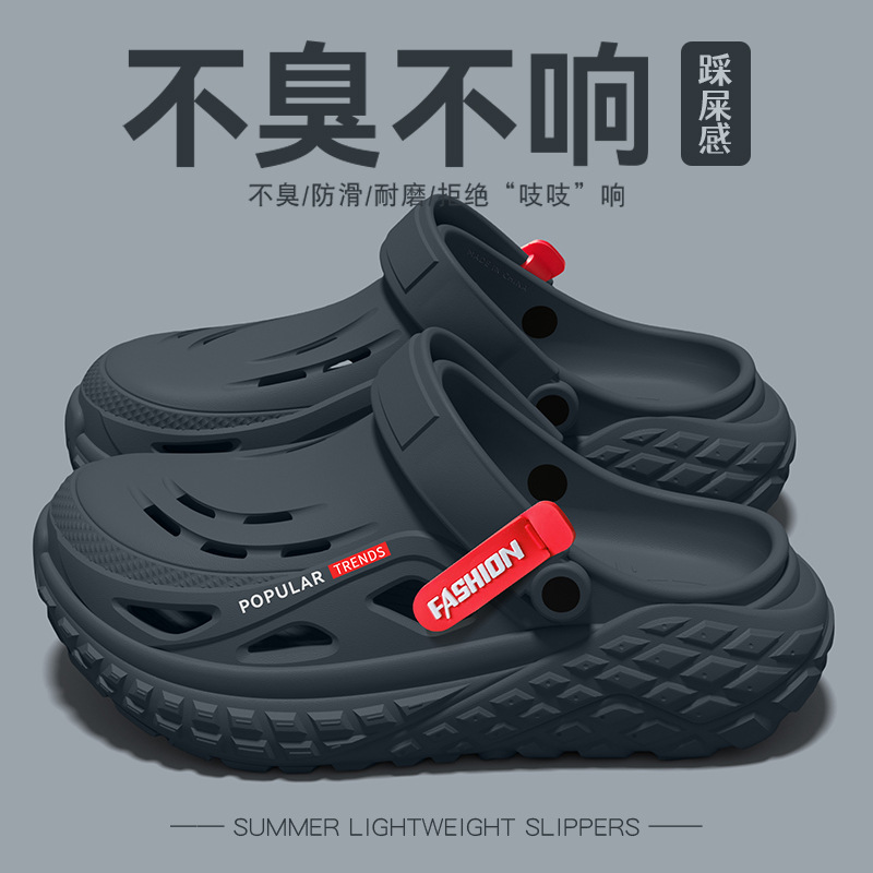 남성용 아치형 발 지지대, 구멍형 신발, 내마모성, 미 - Men'S Shoes With Support 리뷰 및 가격