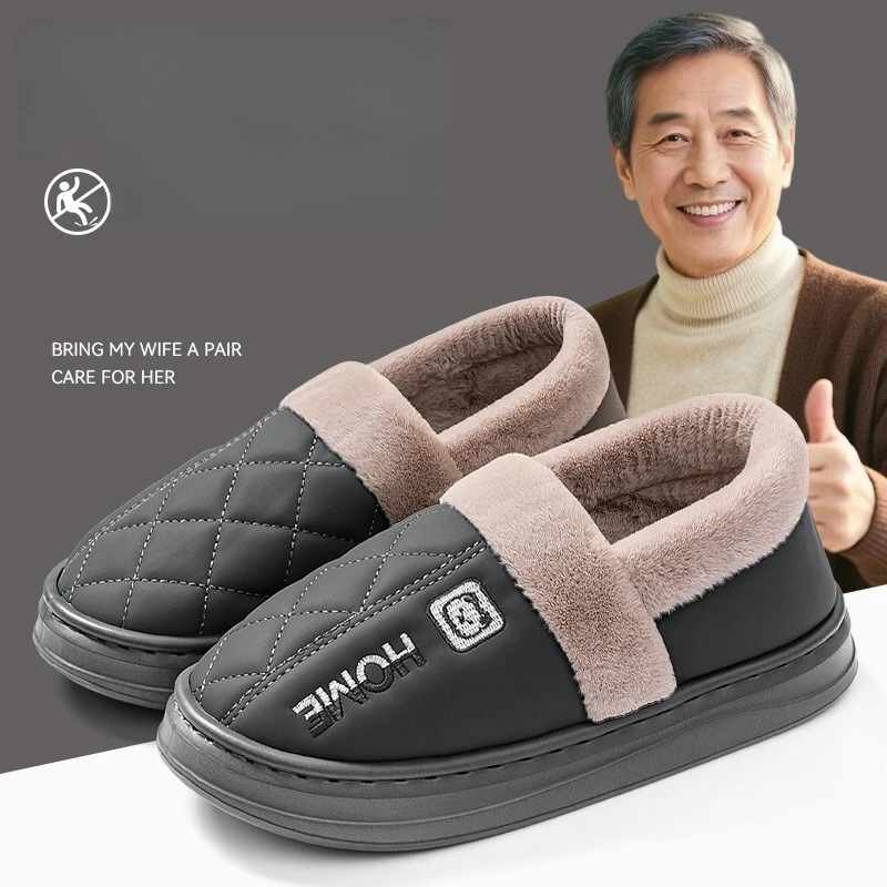겨울용, 뒤가 막힌 디자인의 실내 슬리퍼, PU 소재, - Men Shoes Office 리뷰 및 가격
