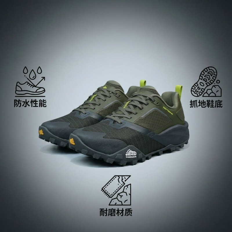 2026 전문 트레일 러닝화 남녀 공용 미끄럼 방지 워 - Men'S Shoes Vs Women'S Size 리뷰 및 가격