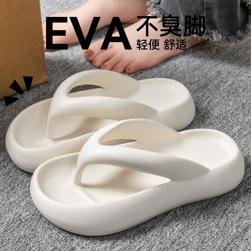 새로운 소프트 슬리퍼 여성 남성 커플 2026 여름 E - Men'S Shoes To Women'S Size 리뷰 및 가격