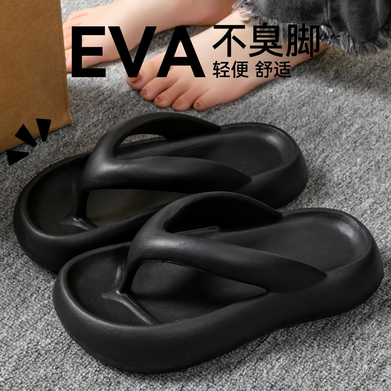 새로운 소프트 슬리퍼 여성 남성 커플 2026 여름 E - Men'S Shoes To Women'S Size 리뷰 및 가격