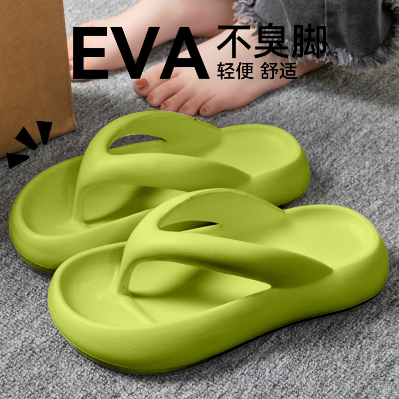 새로운 소프트 슬리퍼 여성 남성 커플 2026 여름 E - Men'S Shoes To Women'S Size 리뷰 및 가격