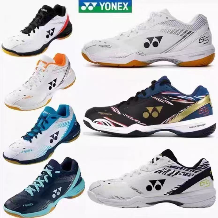 요넥스 65Z3: 편안하고 다용도로 활용 가능하며 통기 - Men'S Shoes Yonex Badminton 리뷰 및 가격