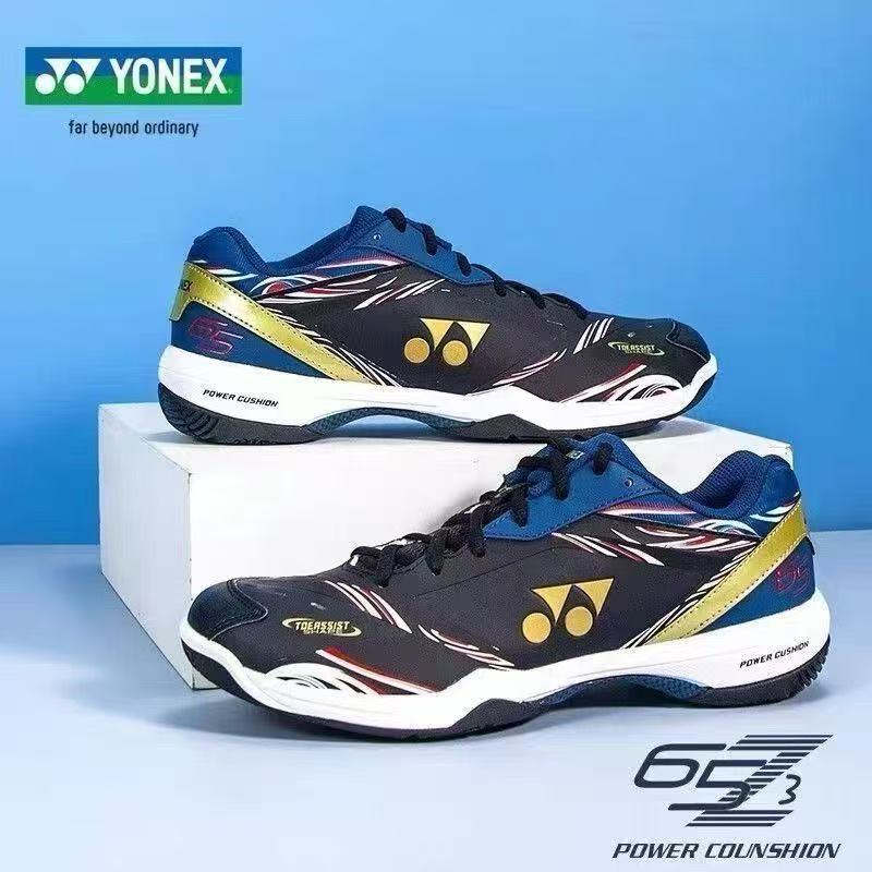 요넥스 65Z3: 편안하고 다용도로 활용 가능하며 통기 - Men'S Shoes Yonex Badminton 리뷰 및 가격