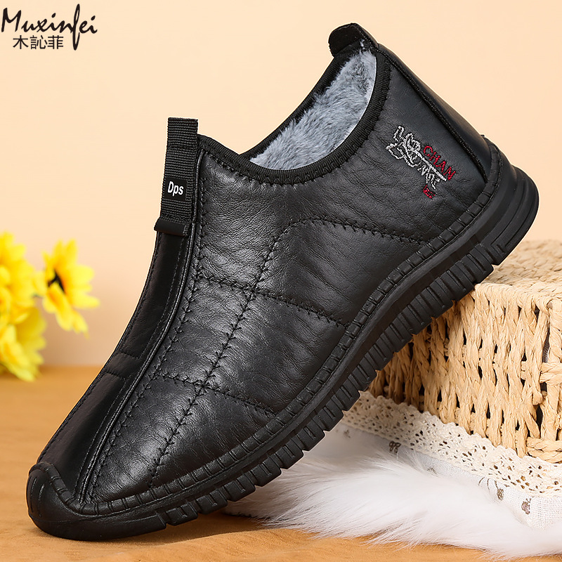 겨울 남성용 면화 신발 따뜻한 플러시 두꺼운 스노우 부 - Men Shoes Type 리뷰 및 가격
