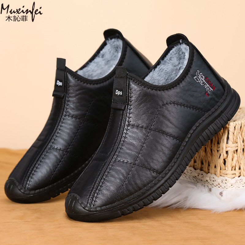 겨울 남성용 면화 신발 따뜻한 플러시 두꺼운 스노우 부 - Men Shoes Type 리뷰 및 가격