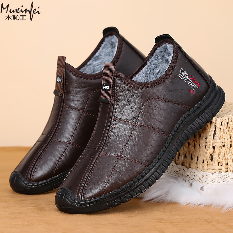 겨울 남성용 면화 신발 따뜻한 플러시 두꺼운 스노우 부 - Men Shoes Type 리뷰 및 가격