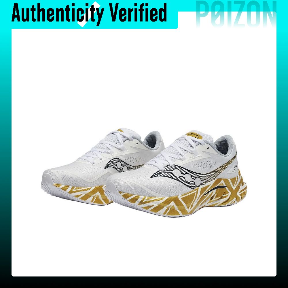 Saucony Endorphin Speed ​​4 로우 - Men Shoes Yellow 리뷰 및 가격